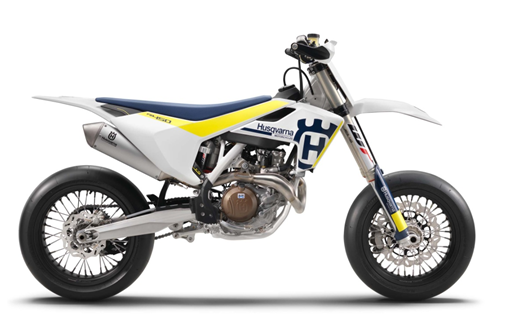 HQVA Pty Ltd - HUSQVARNA FS 450 2015 - 2017 recall photo 1
