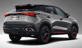 CHERY MOTOR AUSTRALIA PTY LTD - CHERY OMODA 5 2022 - 2023 recall photo 2