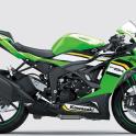 KAWASAKI MOTORS PTY LTD - KAWASAKI Ninja ZX-6R (ZX636J) 2023 - 2025 recall photo 1, click to enlarge