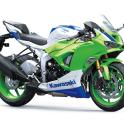 KAWASAKI MOTORS PTY LTD - KAWASAKI Ninja ZX-6R (ZX636J) 2023 - 2025 recall photo 2, click to enlarge