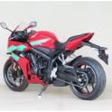HONDA AUSTRALIA MOTORCYCLE AND POWER EQUIPMENT PTY. LTD. - Honda CBR650R, CBR650R e-Clutch 2024 - 2025 recall photo 2, click to enlarge