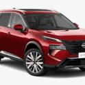 NISSAN MOTOR CO. (AUSTRALIA) PTY. LTD. - NISSAN T33 X-Trail 2022 - 2026 recall photo 1, click to enlarge
