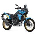 YAMAHA MOTOR AUSTRALIA PTY. LTD. - YAMAHA XTZ690 (Tenere 700) 2025 - 2026 recall photo 1, click to enlarge