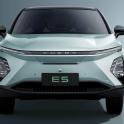 CHERY MOTOR AUSTRALIA PTY LTD - CHERY Chery E5 T19CEV 2025 - 2026 recall photo 1, click to enlarge