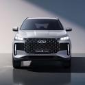 CHERY MOTOR AUSTRALIA PTY LTD - CHERY Tiggo 4 HEV 2025 - 2026 recall photo 1, click to enlarge